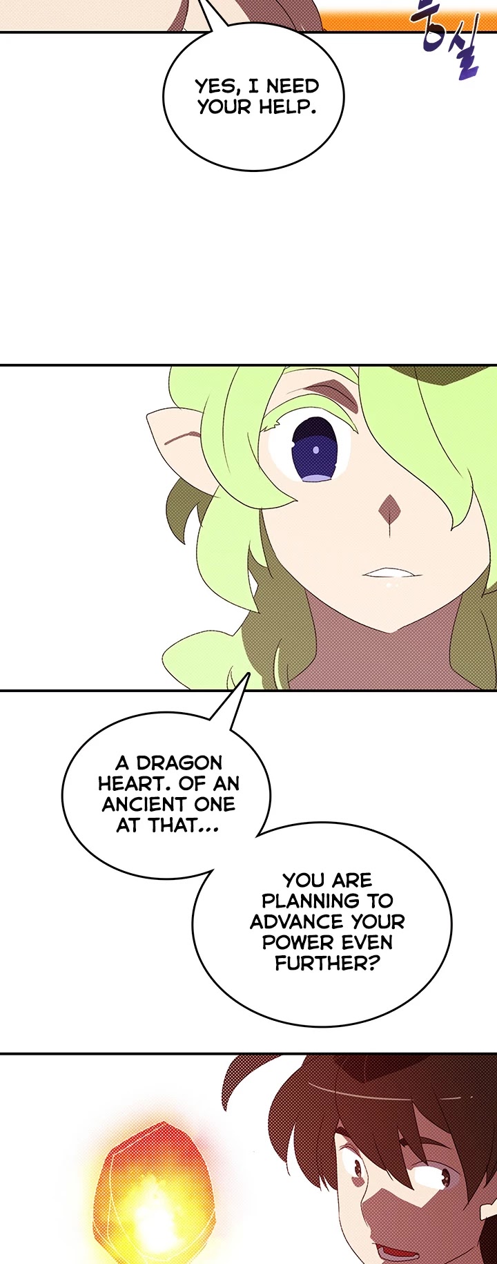 I Am The Sorcerer King Chapter 112 page 27 - Chapter 112