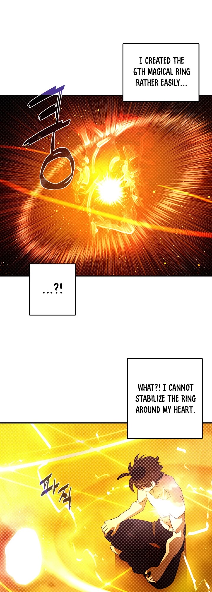 I Am The Sorcerer King Chapter 112 page 32 - Chapter 112