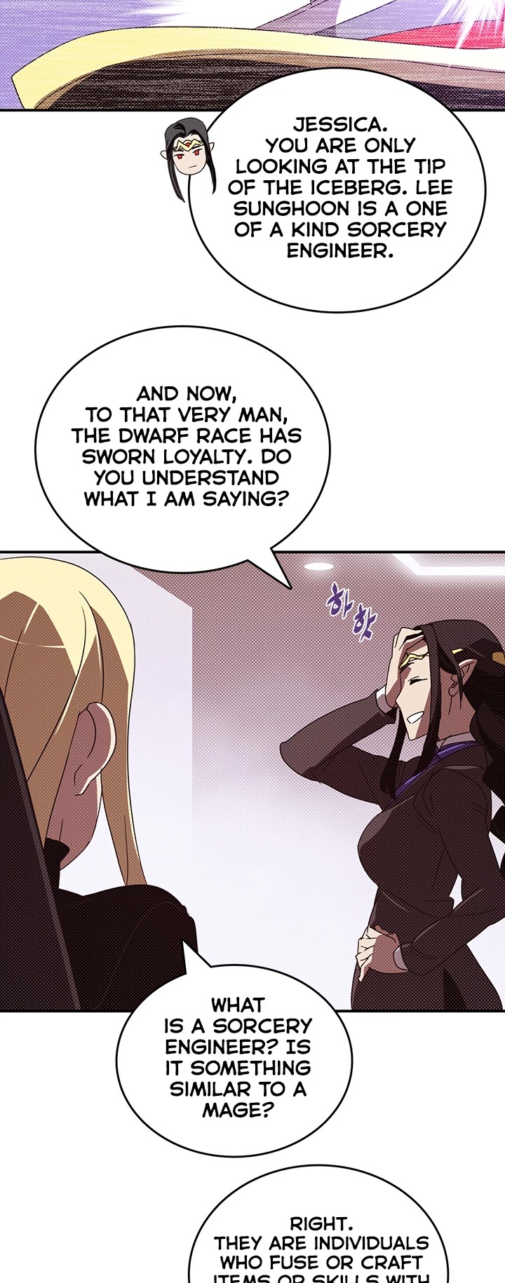 I Am The Sorcerer King Chapter 112 page 9 - Chapter 112