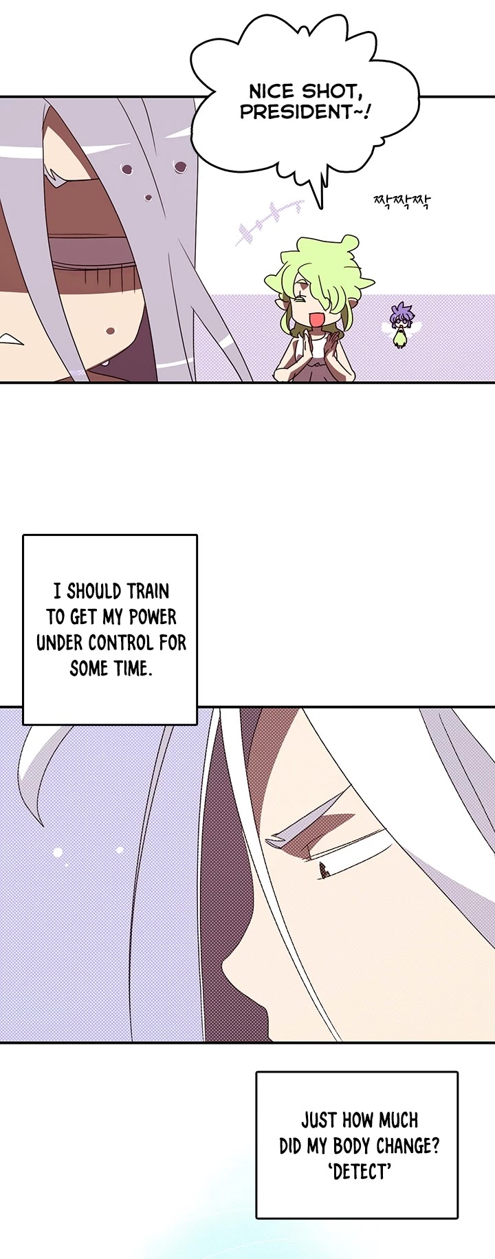 I Am The Sorcerer King Chapter 113 page 14 - Chapter 113