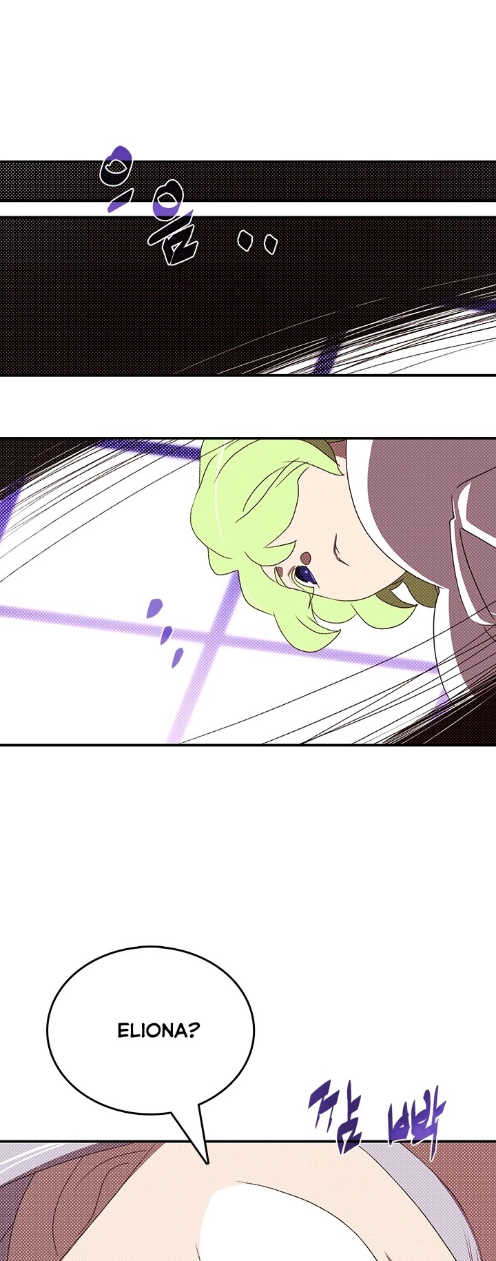 I Am The Sorcerer King Chapter 113 page 2 - Chapter 113