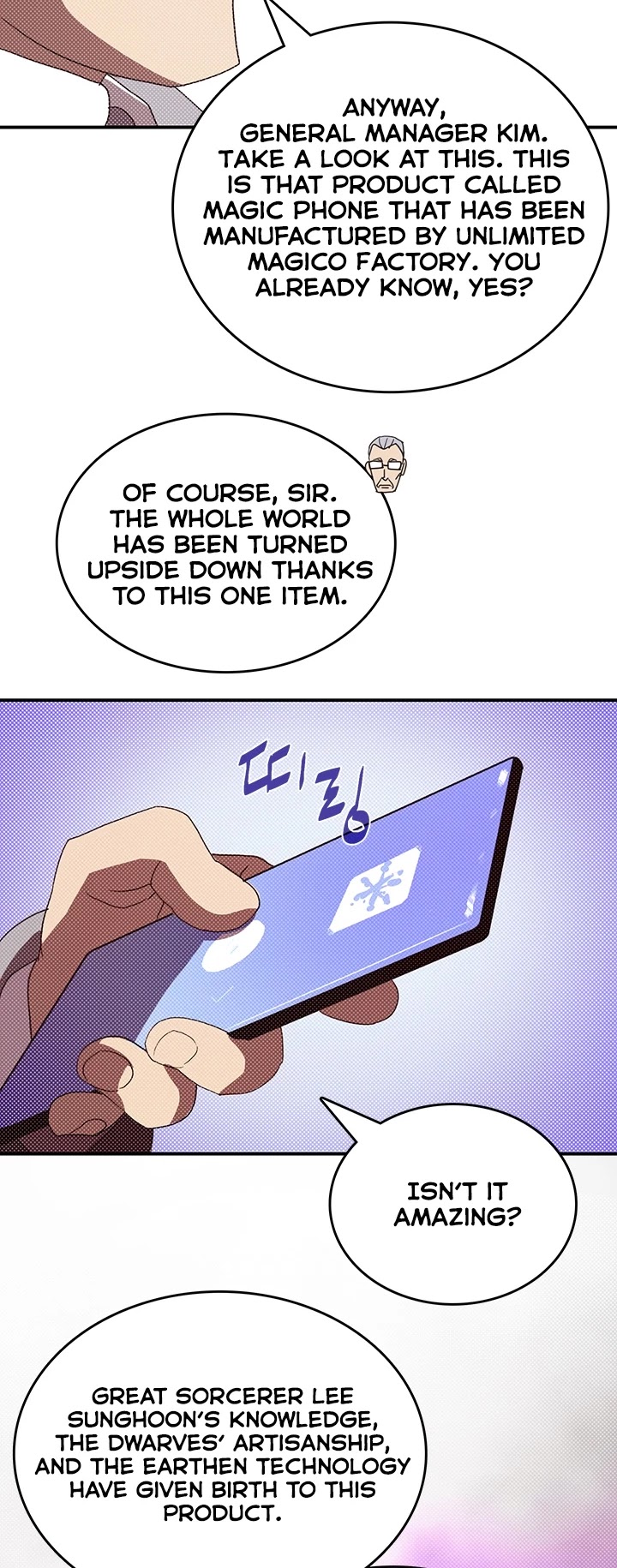 I Am The Sorcerer King Chapter 113 page 21 - Chapter 113