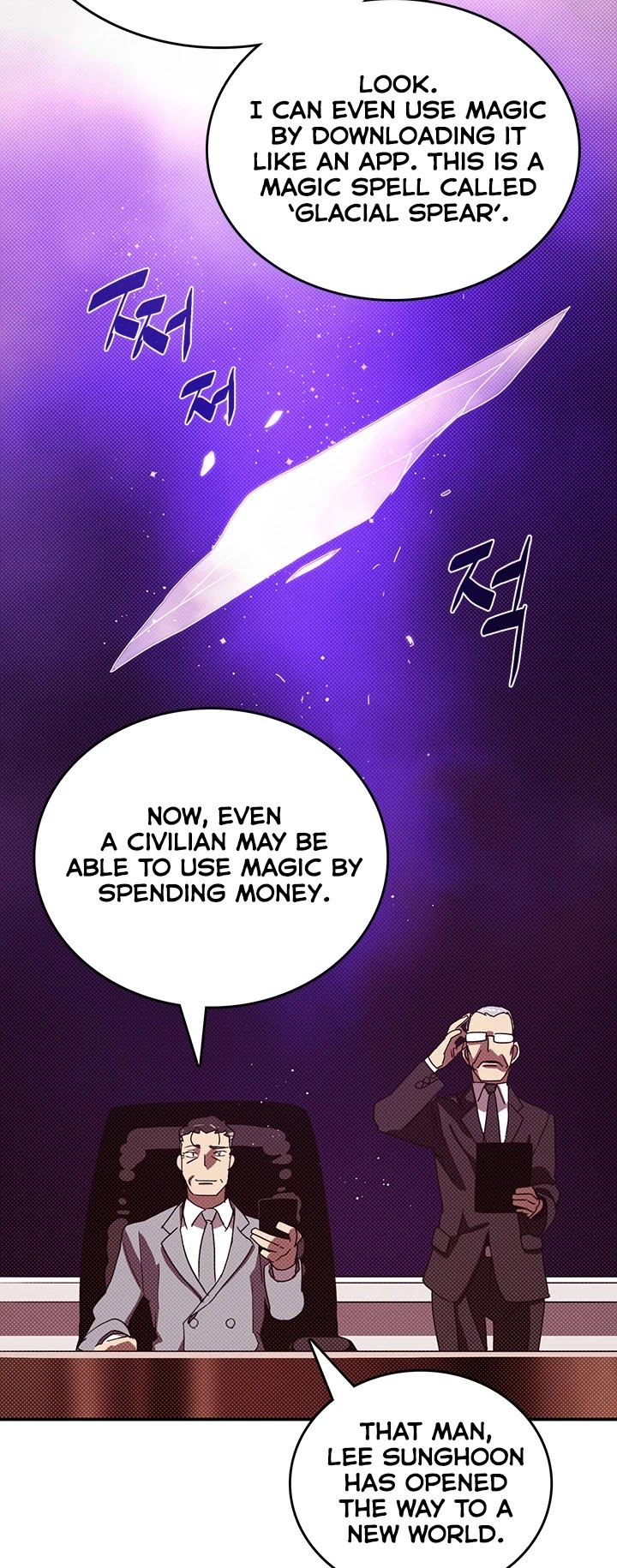 I Am The Sorcerer King Chapter 113 page 22 - Chapter 113