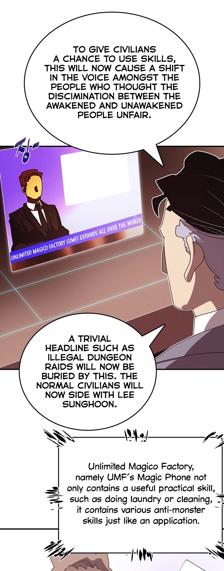 I Am The Sorcerer King Chapter 113 page 24 - Chapter 113