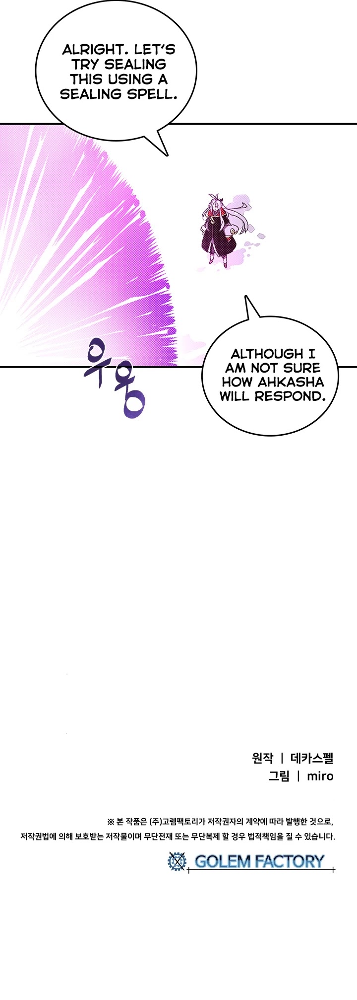 I Am The Sorcerer King Chapter 113 page 37 - Chapter 113