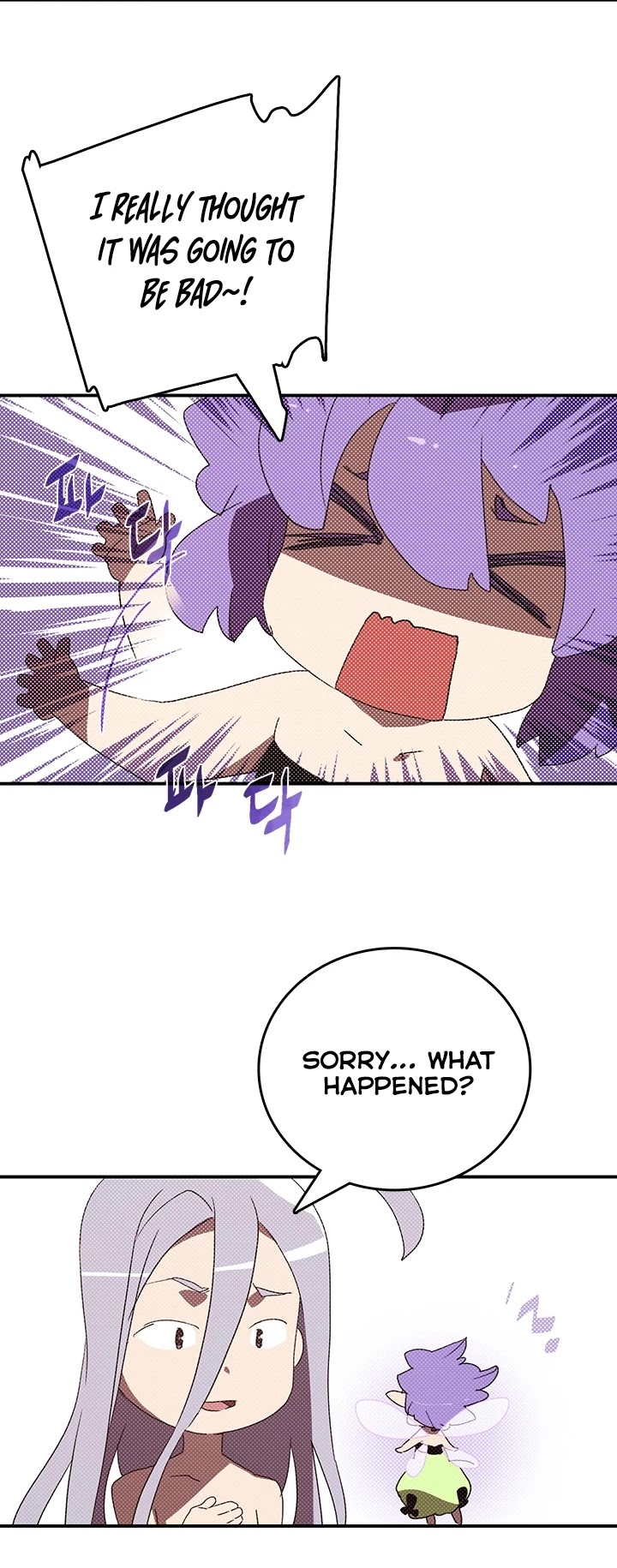 I Am The Sorcerer King Chapter 113 page 7 - Chapter 113