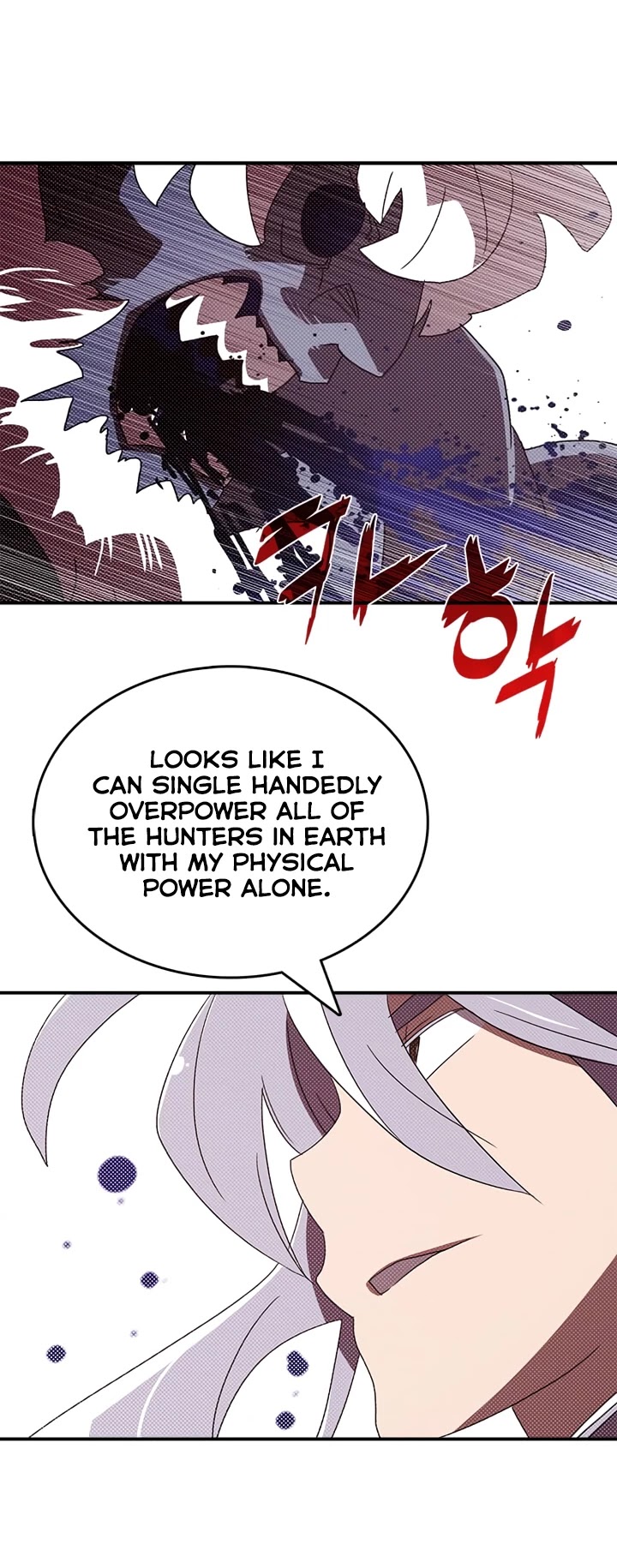 I Am The Sorcerer King Chapter 114 page 14 - Chapter 114