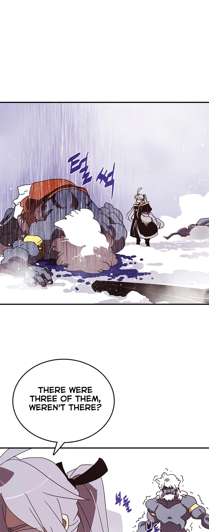 I Am The Sorcerer King Chapter 114 page 15 - Chapter 114