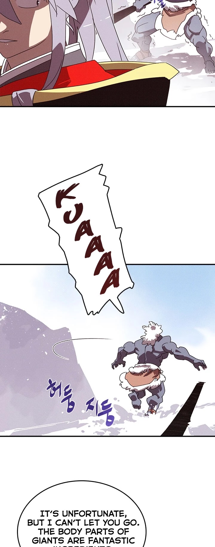 I Am The Sorcerer King Chapter 114 page 16 - Chapter 114