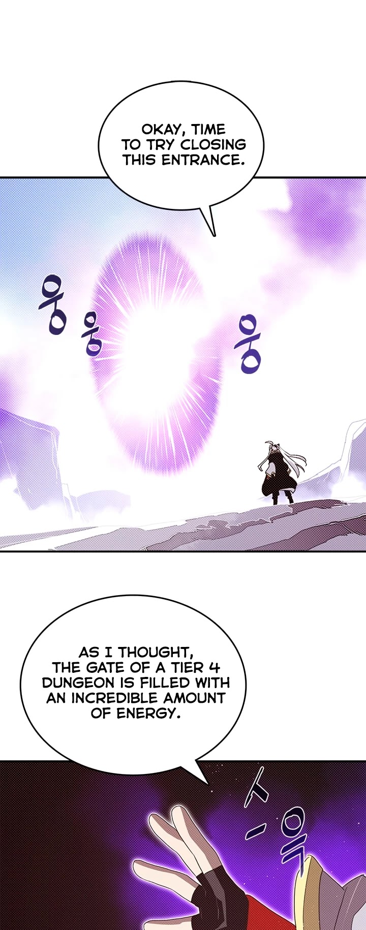 I Am The Sorcerer King Chapter 114 page 2 - Chapter 114