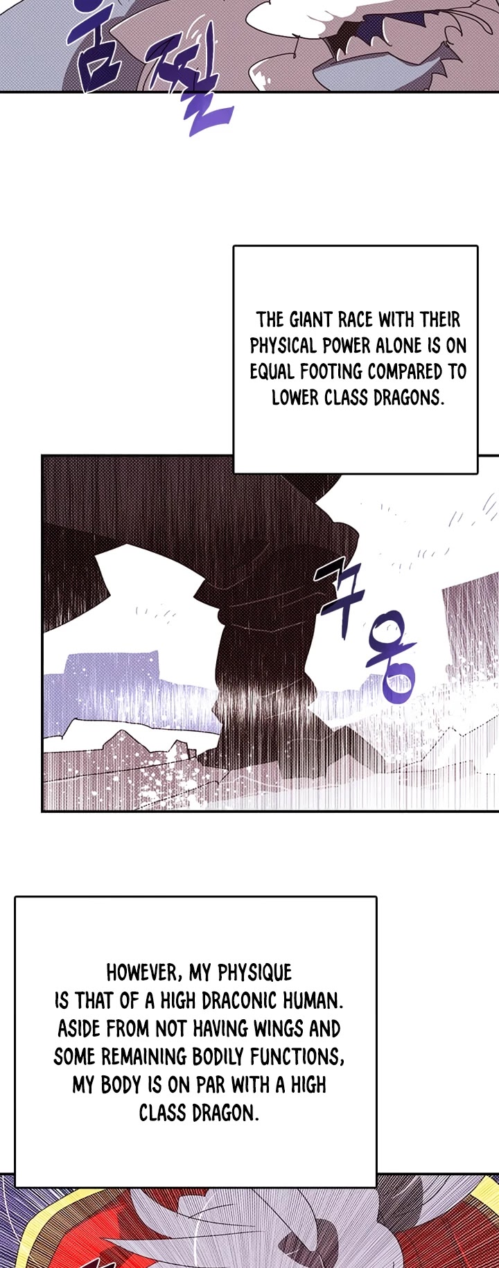 I Am The Sorcerer King Chapter 114 page 6 - Chapter 114