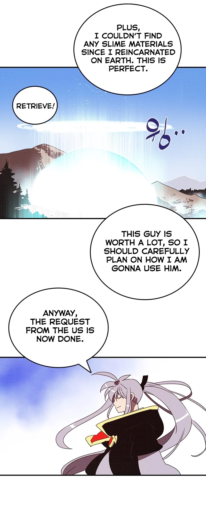 I Am The Sorcerer King Chapter 115 page 14 - Chapter 115