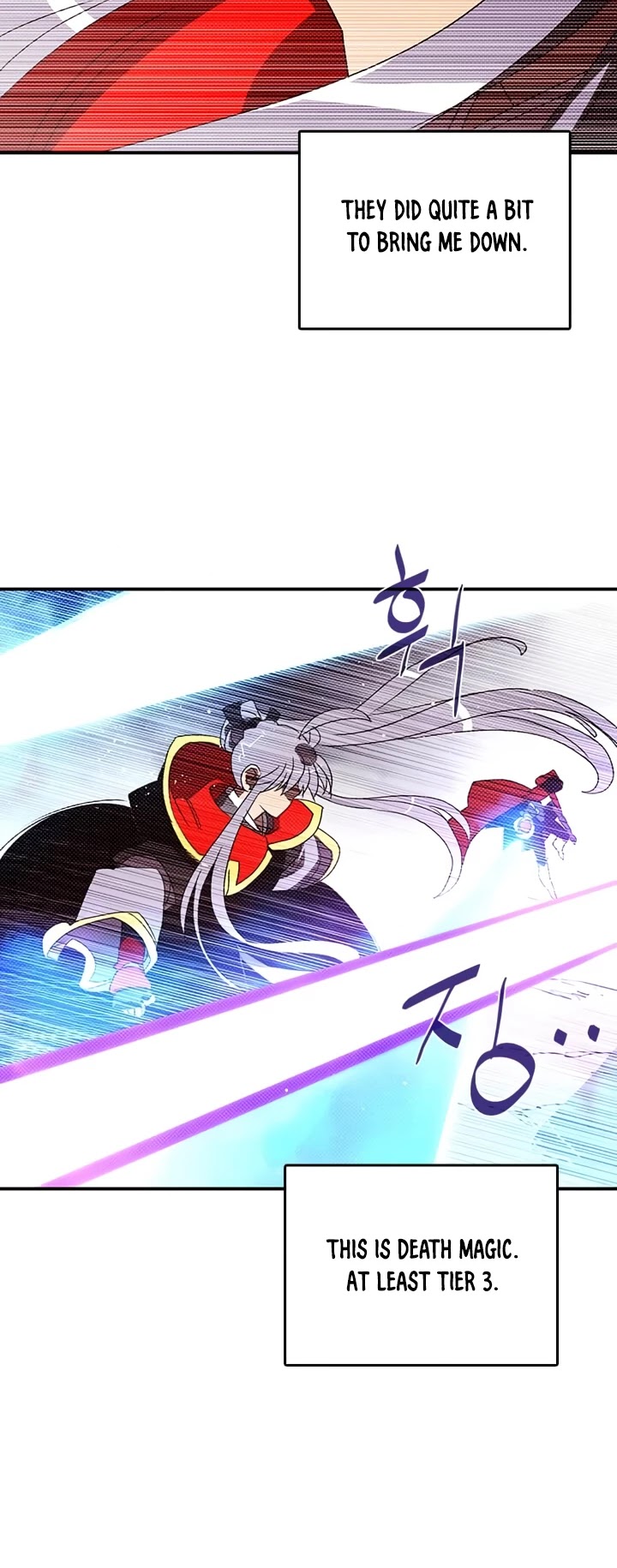 I Am The Sorcerer King Chapter 115 page 21 - Chapter 115