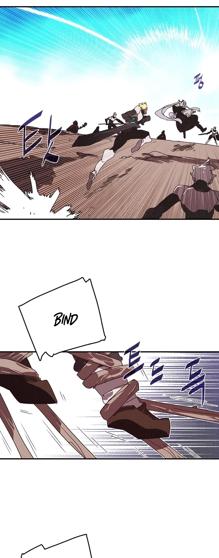 I Am The Sorcerer King Chapter 115 page 22 - Chapter 115