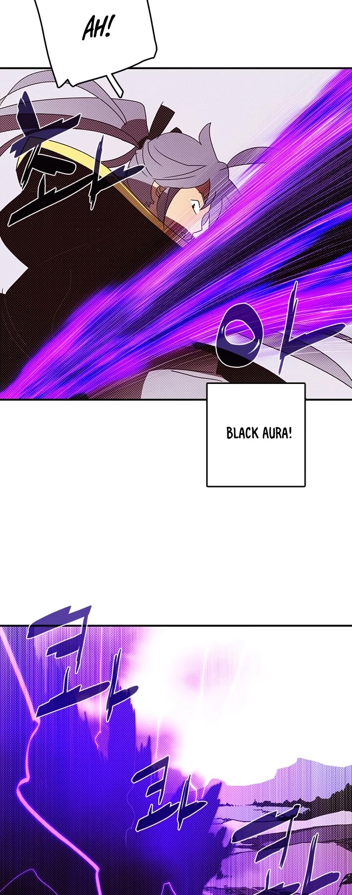 I Am The Sorcerer King Chapter 115 page 23 - Chapter 115
