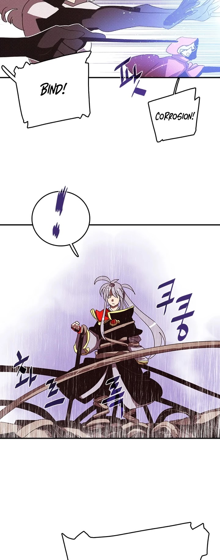 I Am The Sorcerer King Chapter 115 page 28 - Chapter 115