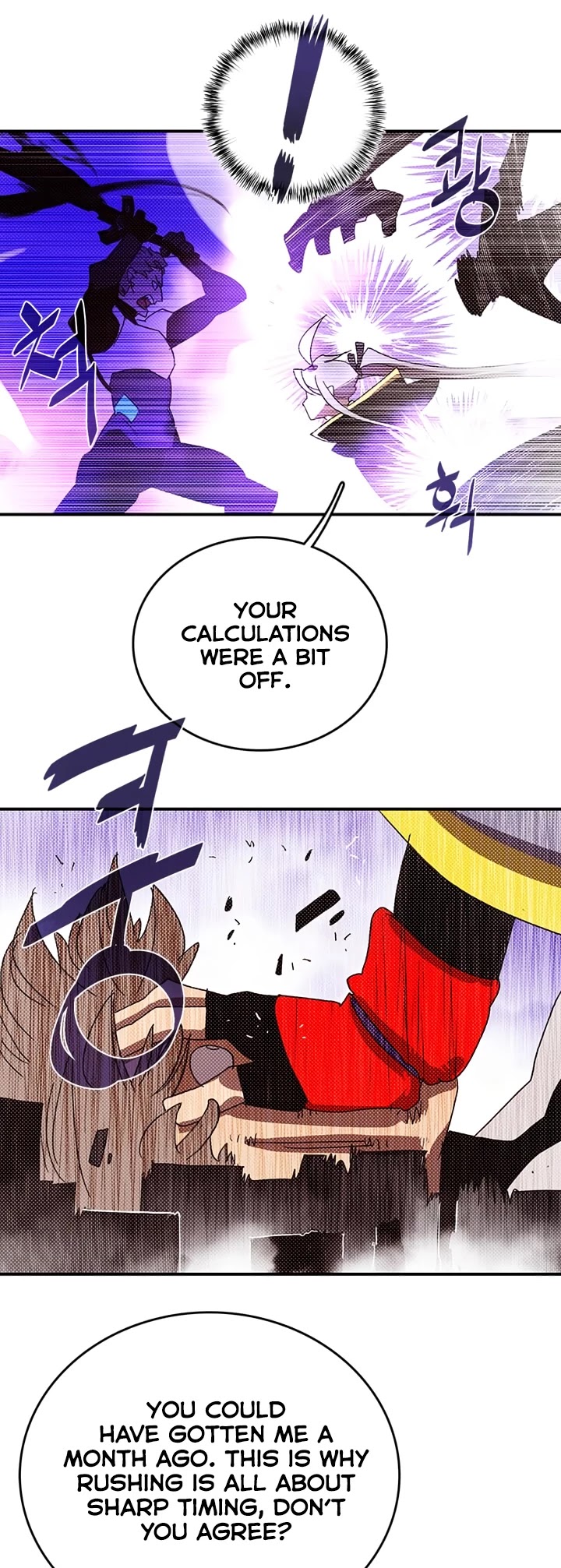 I Am The Sorcerer King Chapter 115 page 32 - Chapter 115