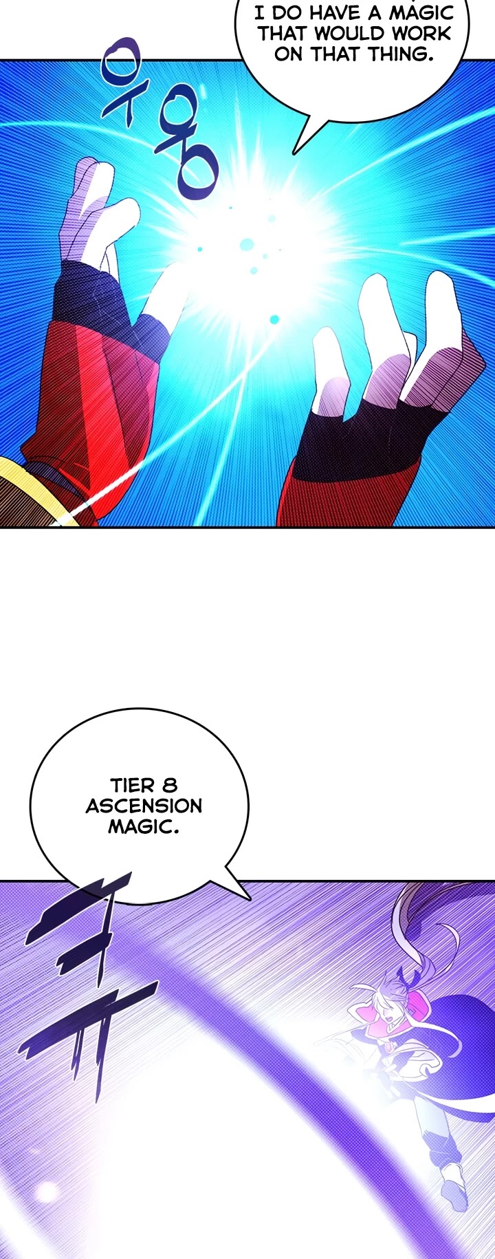 I Am The Sorcerer King Chapter 115 page 5 - Chapter 115