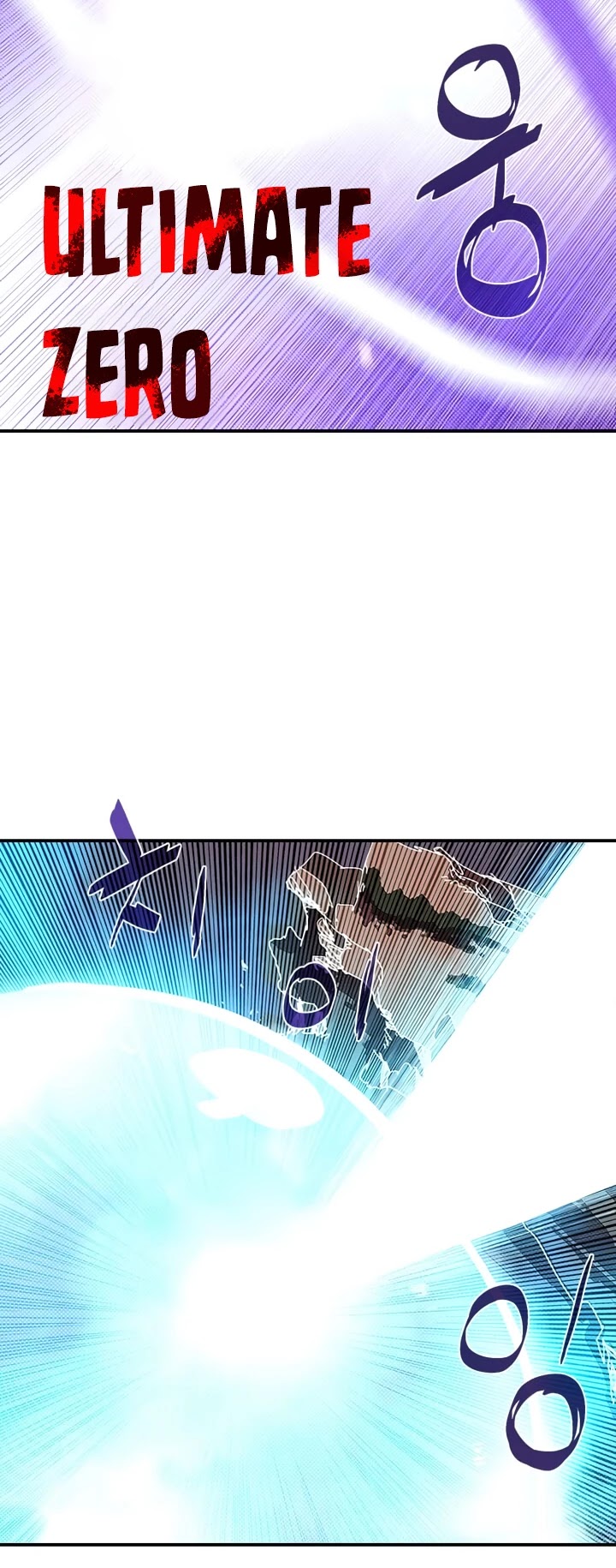 I Am The Sorcerer King Chapter 115 page 6 - Chapter 115