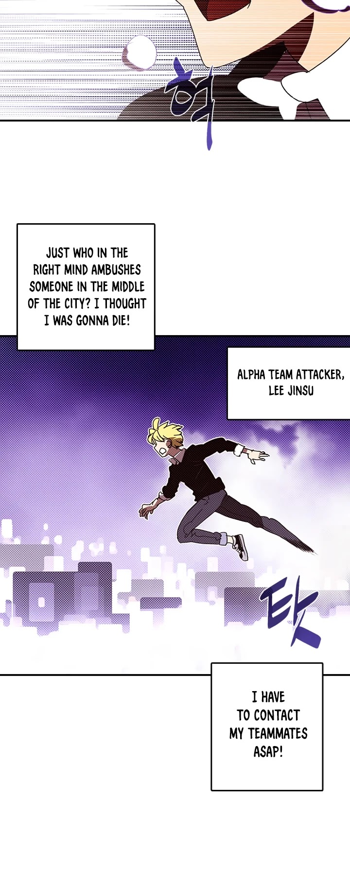I Am The Sorcerer King Chapter 116 page 11 - Chapter 116