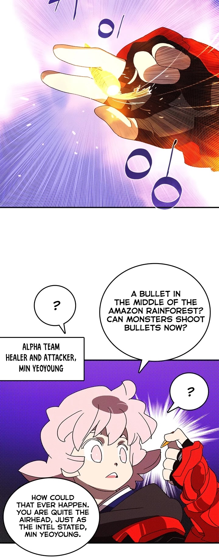 I Am The Sorcerer King Chapter 116 page 13 - Chapter 116