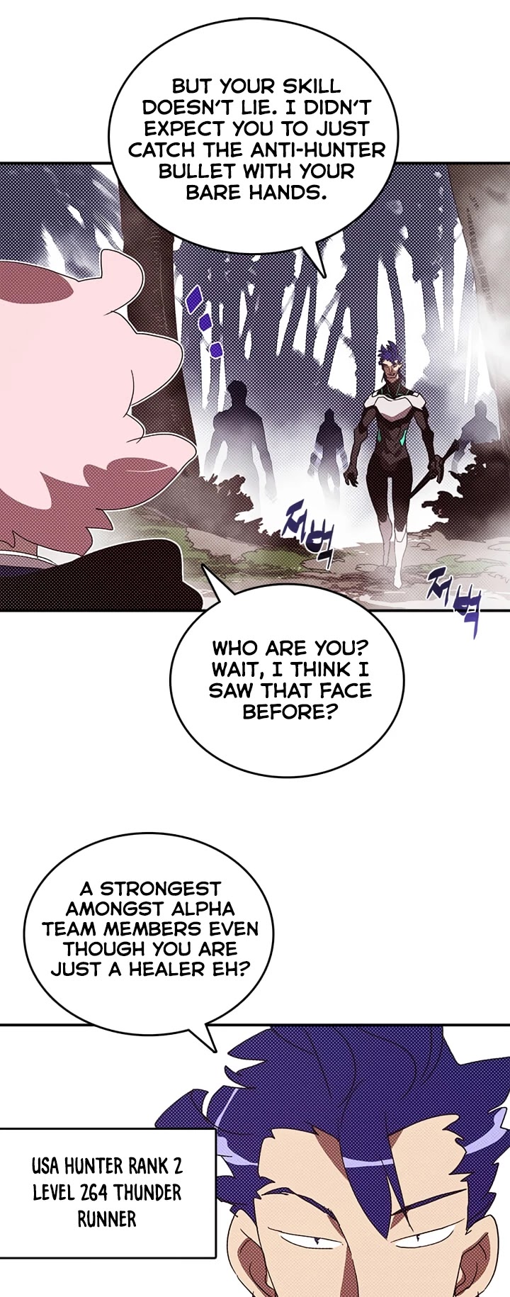 I Am The Sorcerer King Chapter 116 page 14 - Chapter 116