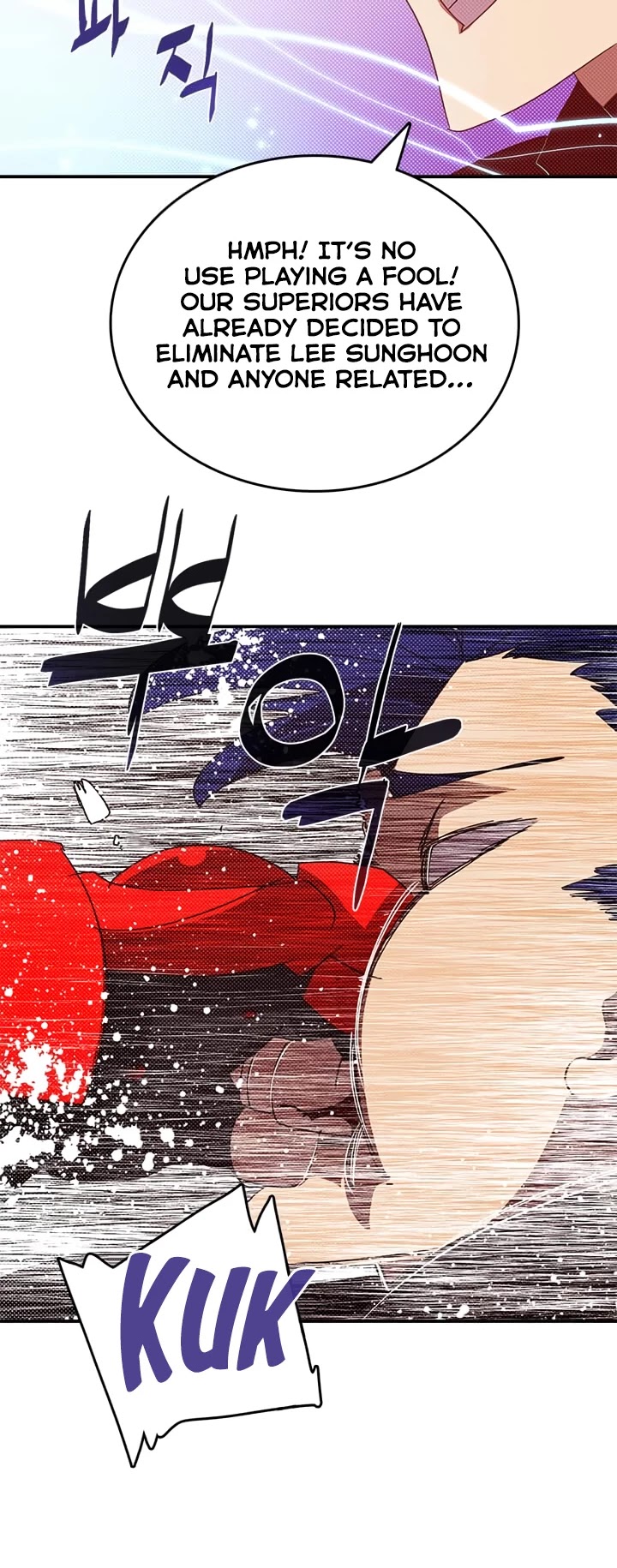 I Am The Sorcerer King Chapter 116 page 17 - Chapter 116