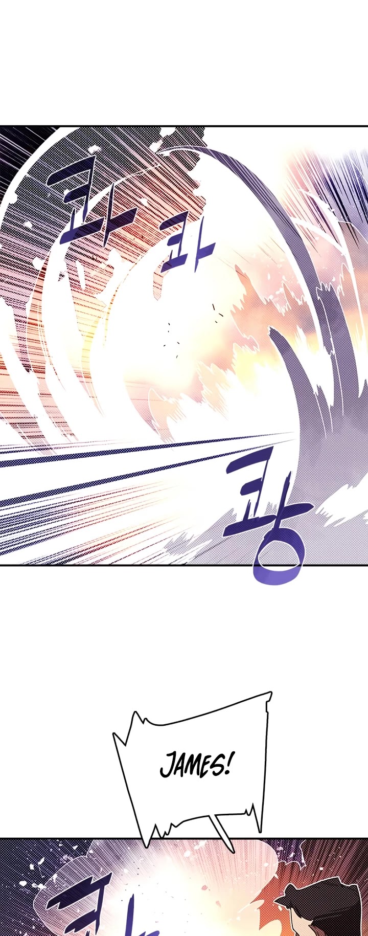 I Am The Sorcerer King Chapter 116 page 18 - Chapter 116