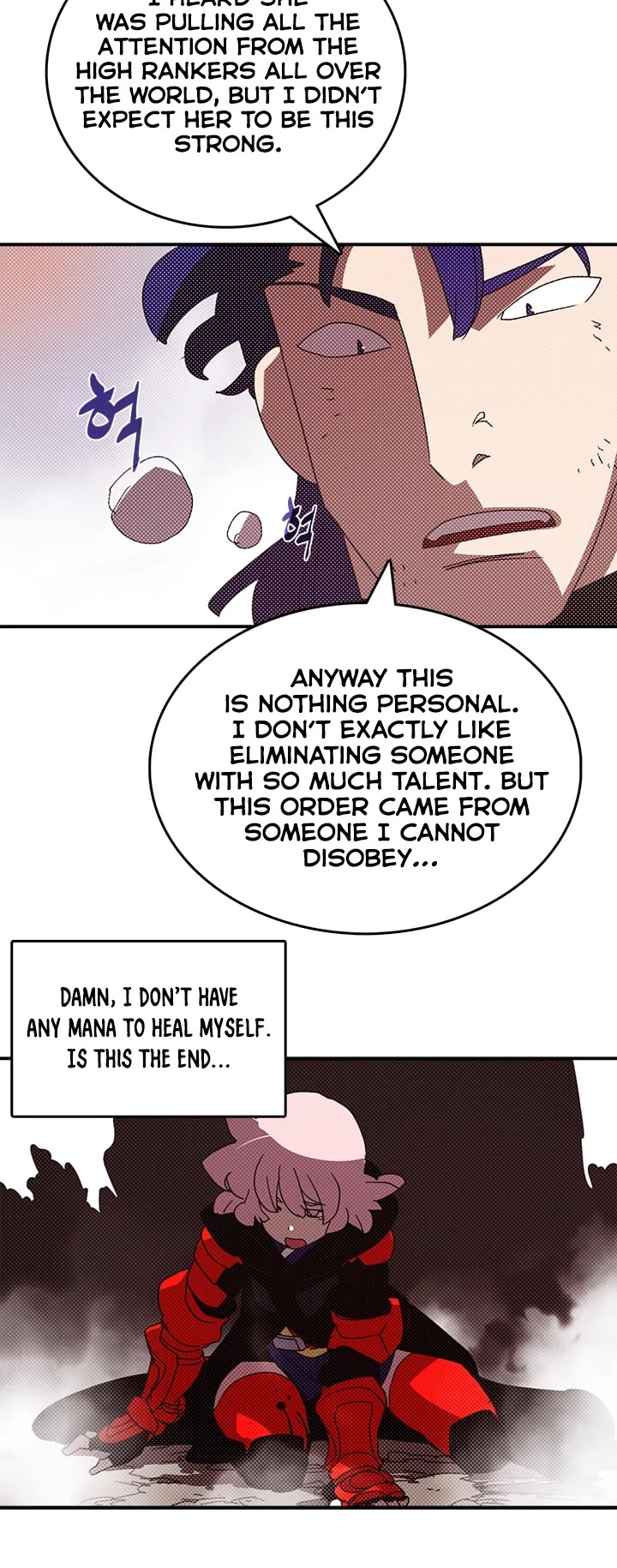 I Am The Sorcerer King Chapter 116 page 25 - Chapter 116