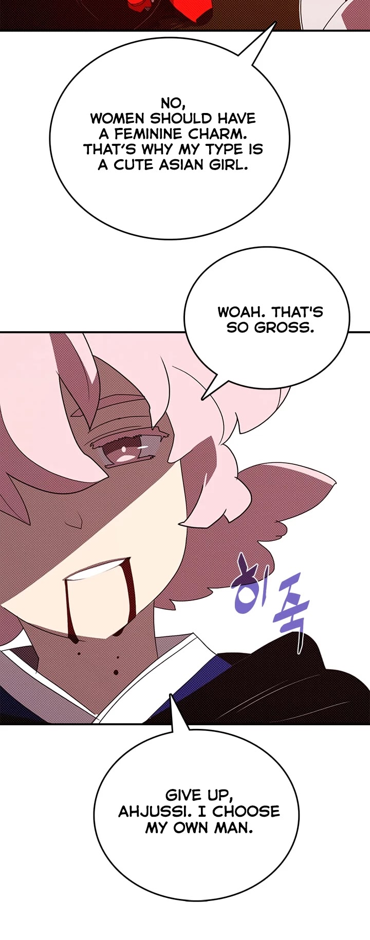 I Am The Sorcerer King Chapter 116 page 31 - Chapter 116