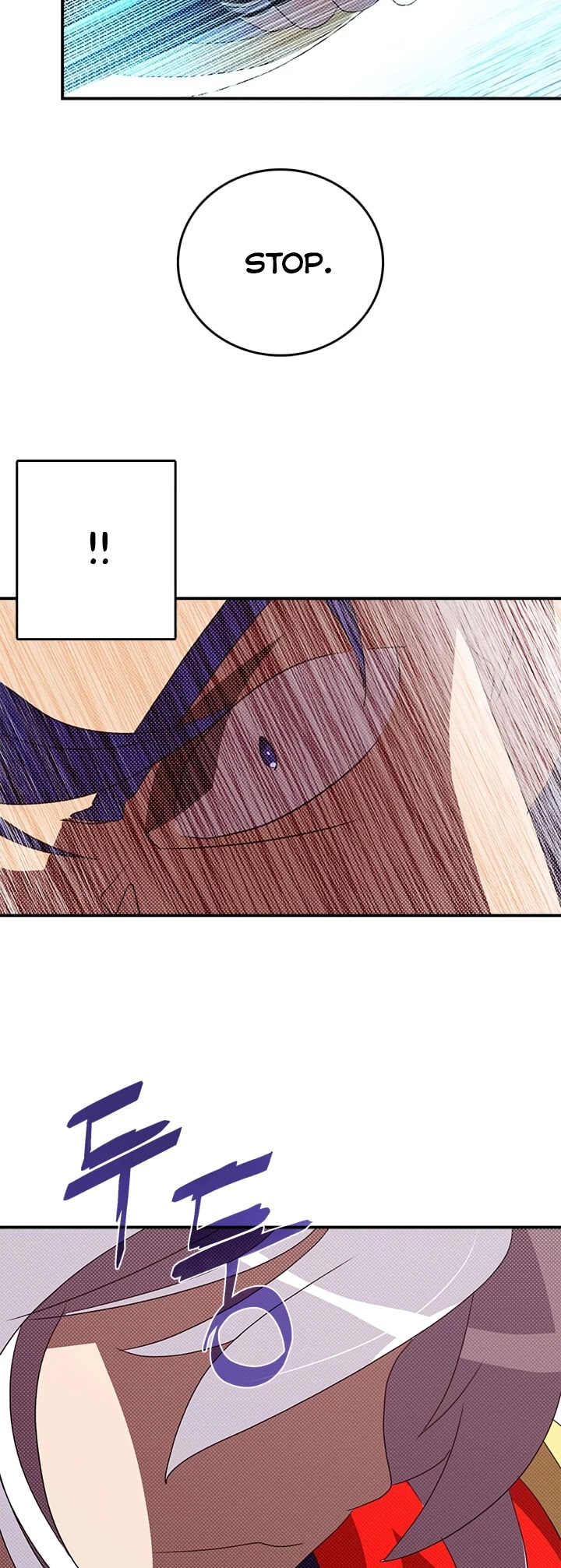 I Am The Sorcerer King Chapter 116 page 34 - Chapter 116
