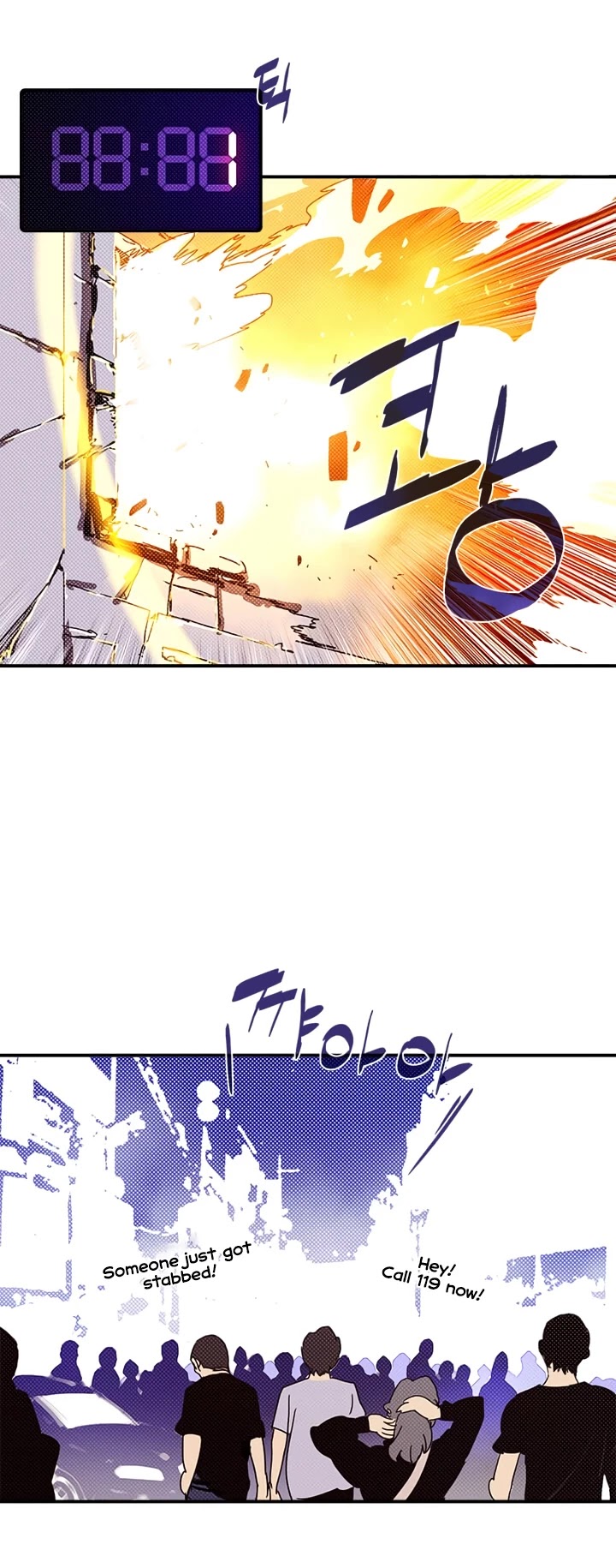 I Am The Sorcerer King Chapter 116 page 8 - Chapter 116