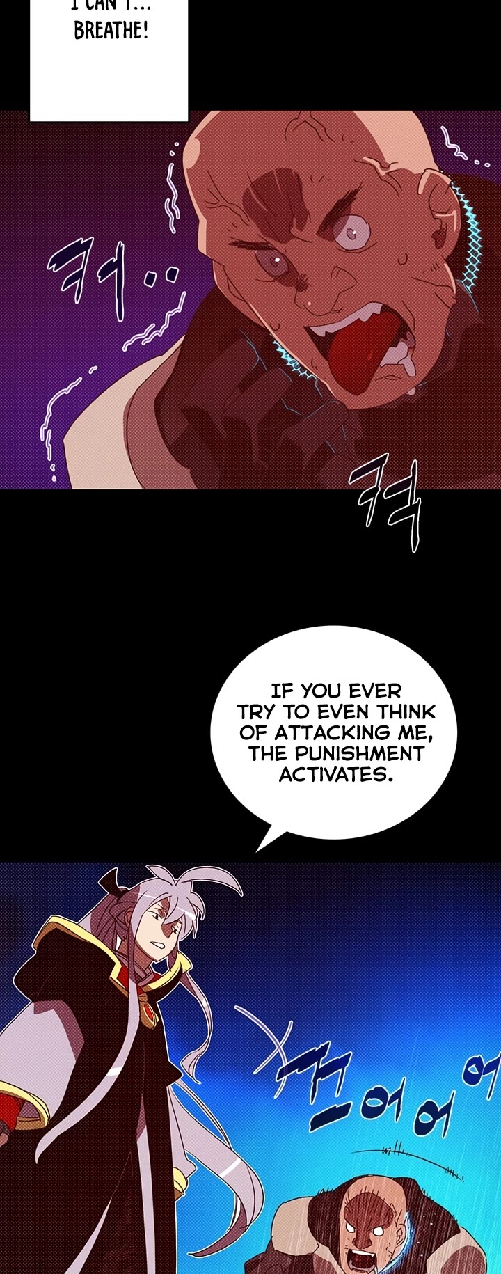 I Am The Sorcerer King Chapter 117 page 10 - Chapter 117