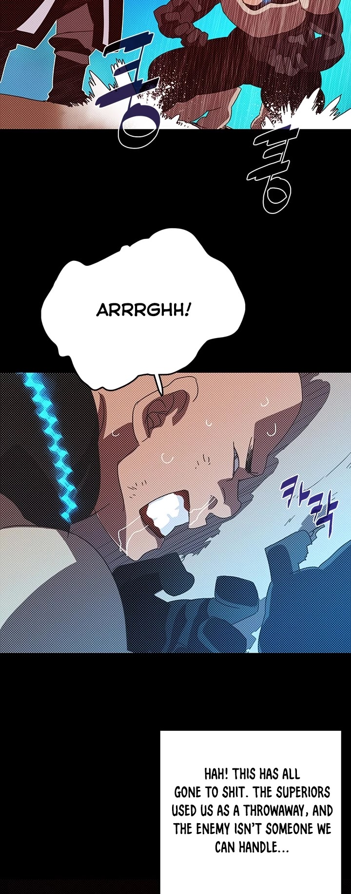 I Am The Sorcerer King Chapter 117 page 11 - Chapter 117