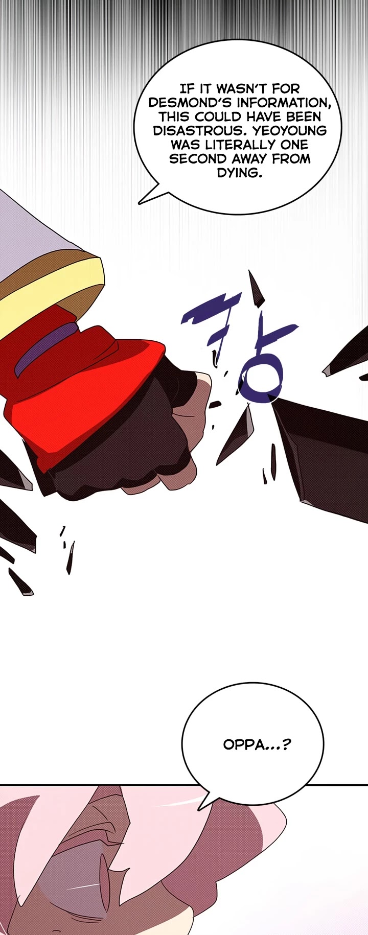 I Am The Sorcerer King Chapter 117 page 16 - Chapter 117