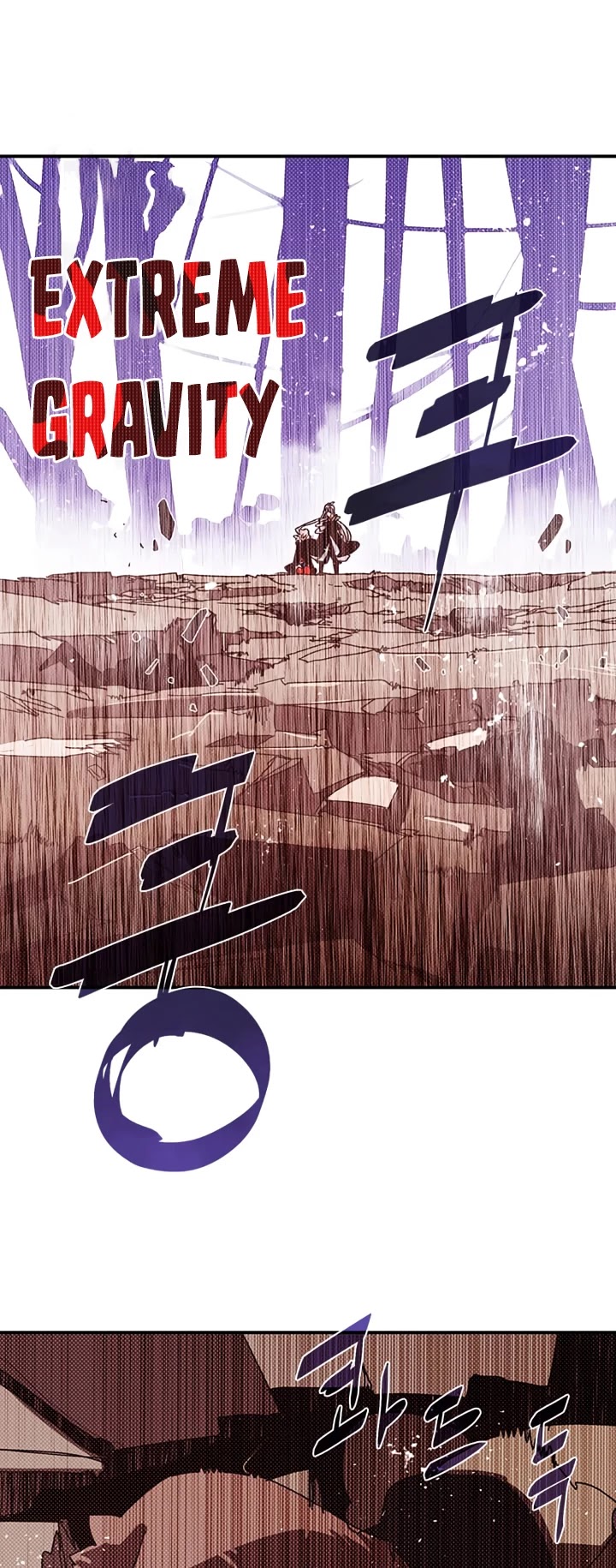 I Am The Sorcerer King Chapter 117 page 20 - Chapter 117