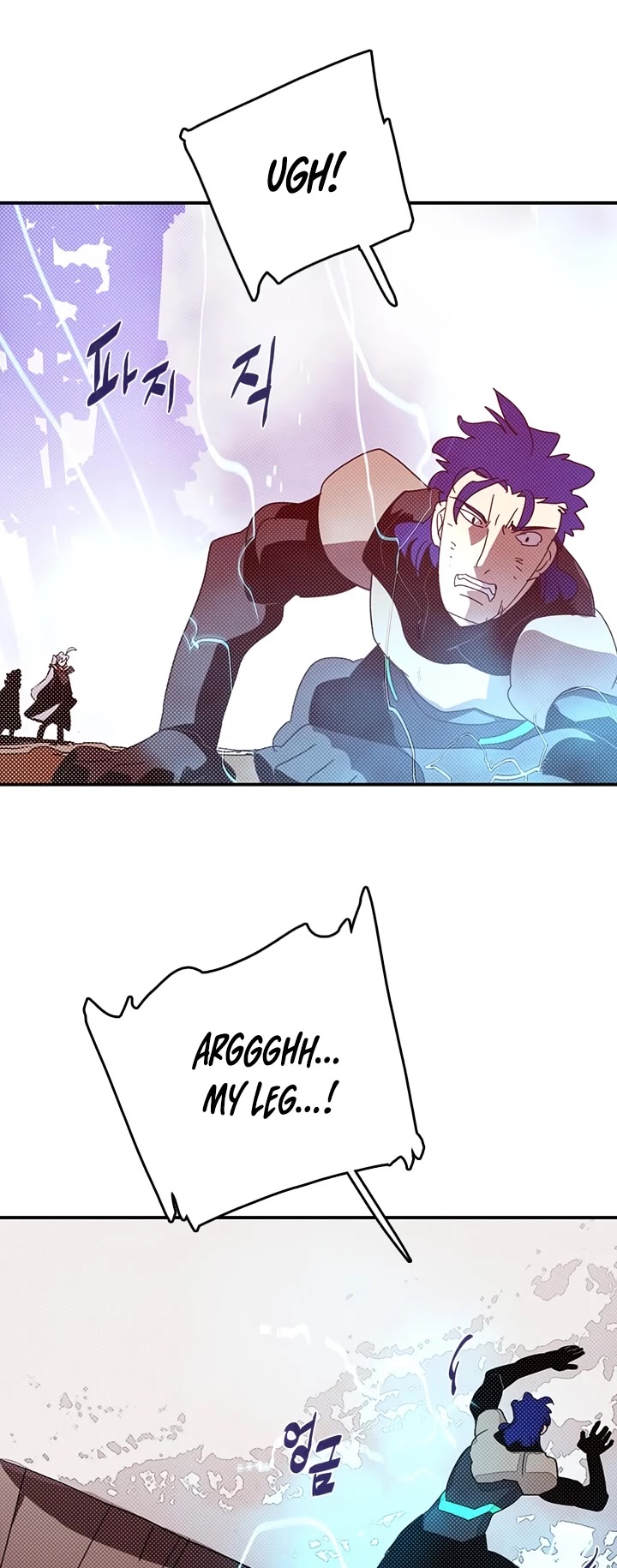 I Am The Sorcerer King Chapter 117 page 23 - Chapter 117