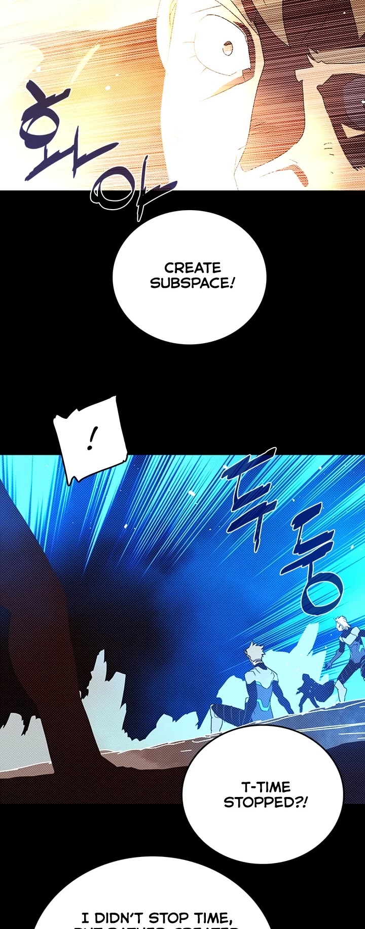 I Am The Sorcerer King Chapter 117 page 3 - Chapter 117