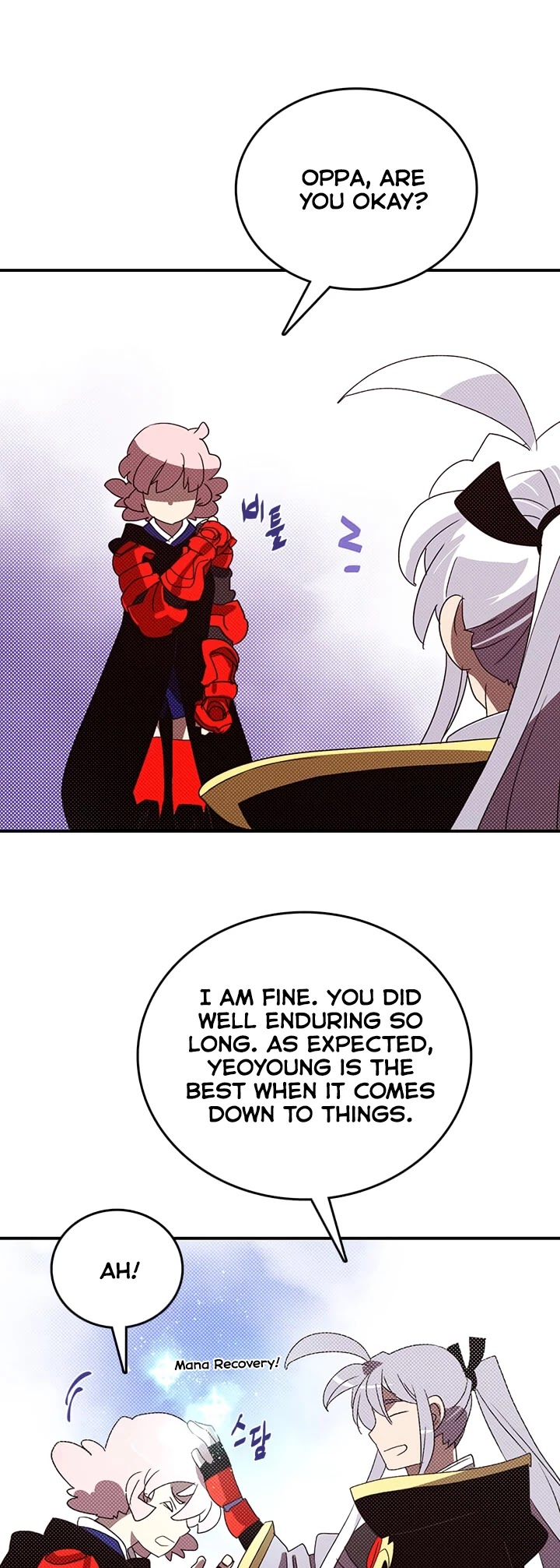 I Am The Sorcerer King Chapter 117 page 32 - Chapter 117