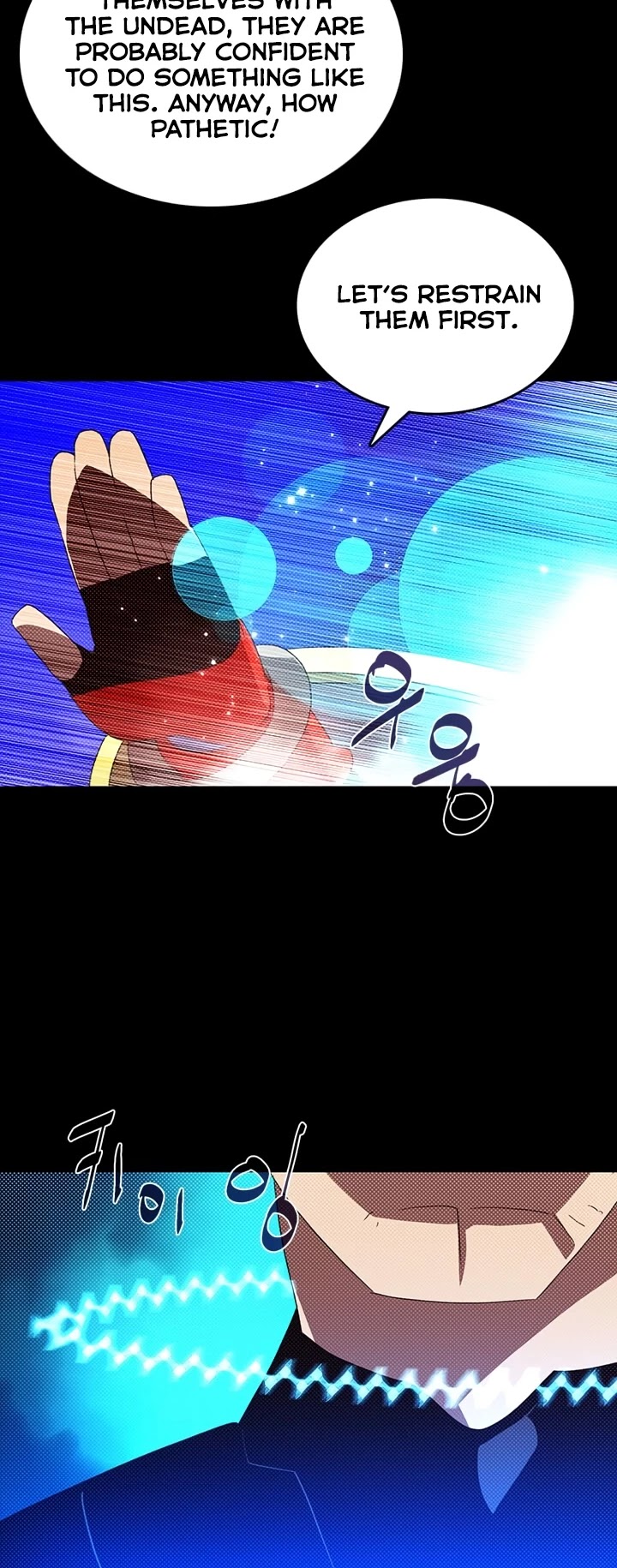 I Am The Sorcerer King Chapter 117 page 5 - Chapter 117