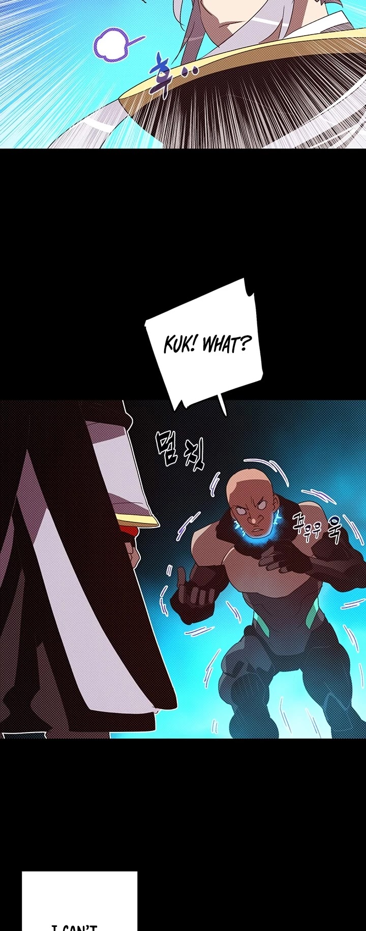 I Am The Sorcerer King Chapter 117 page 9 - Chapter 117