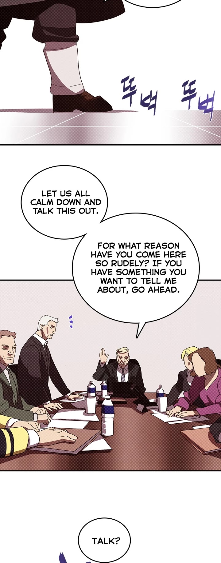 I Am The Sorcerer King Chapter 118 page 10 - Chapter 118