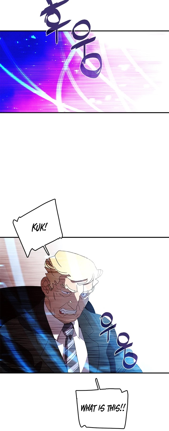 I Am The Sorcerer King Chapter 118 page 11 - Chapter 118
