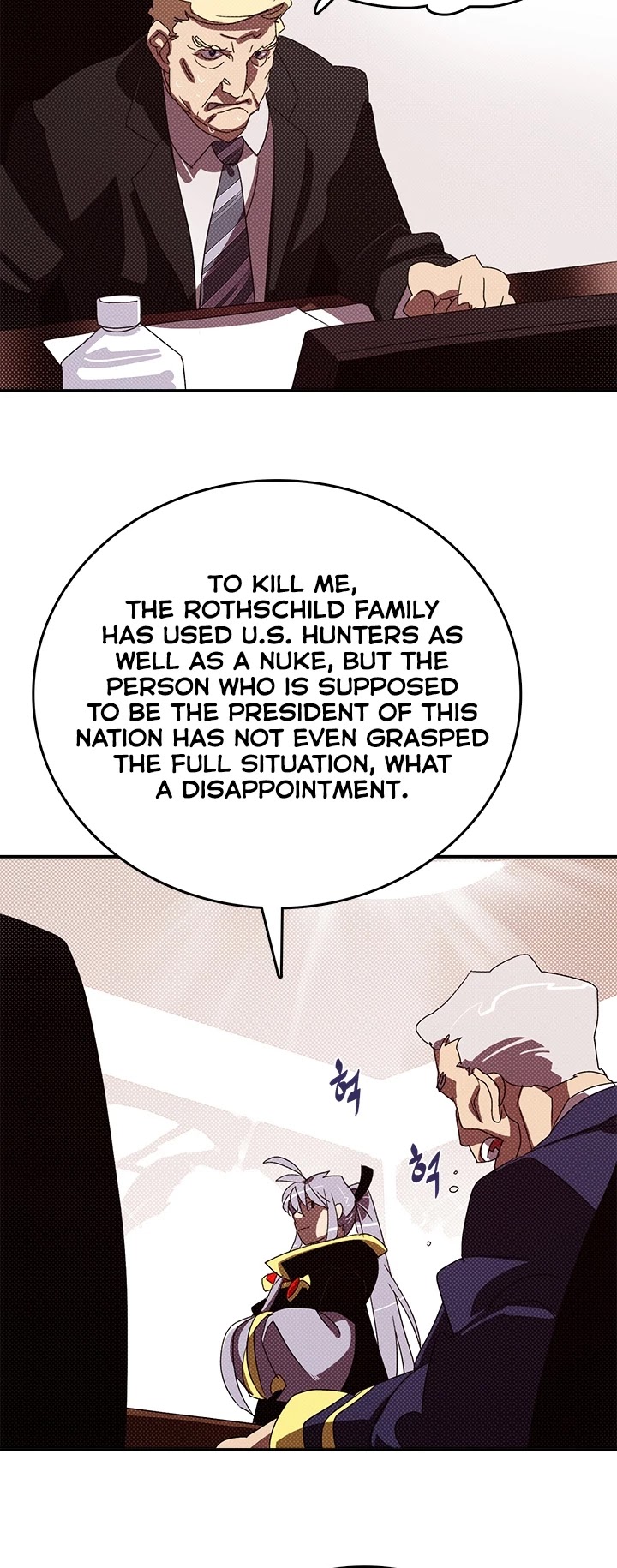 I Am The Sorcerer King Chapter 118 page 16 - Chapter 118