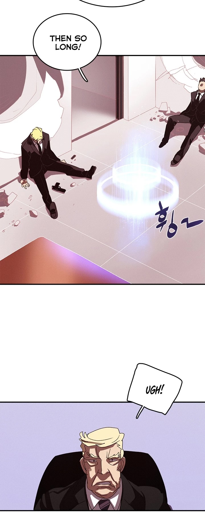 I Am The Sorcerer King Chapter 118 page 19 - Chapter 118