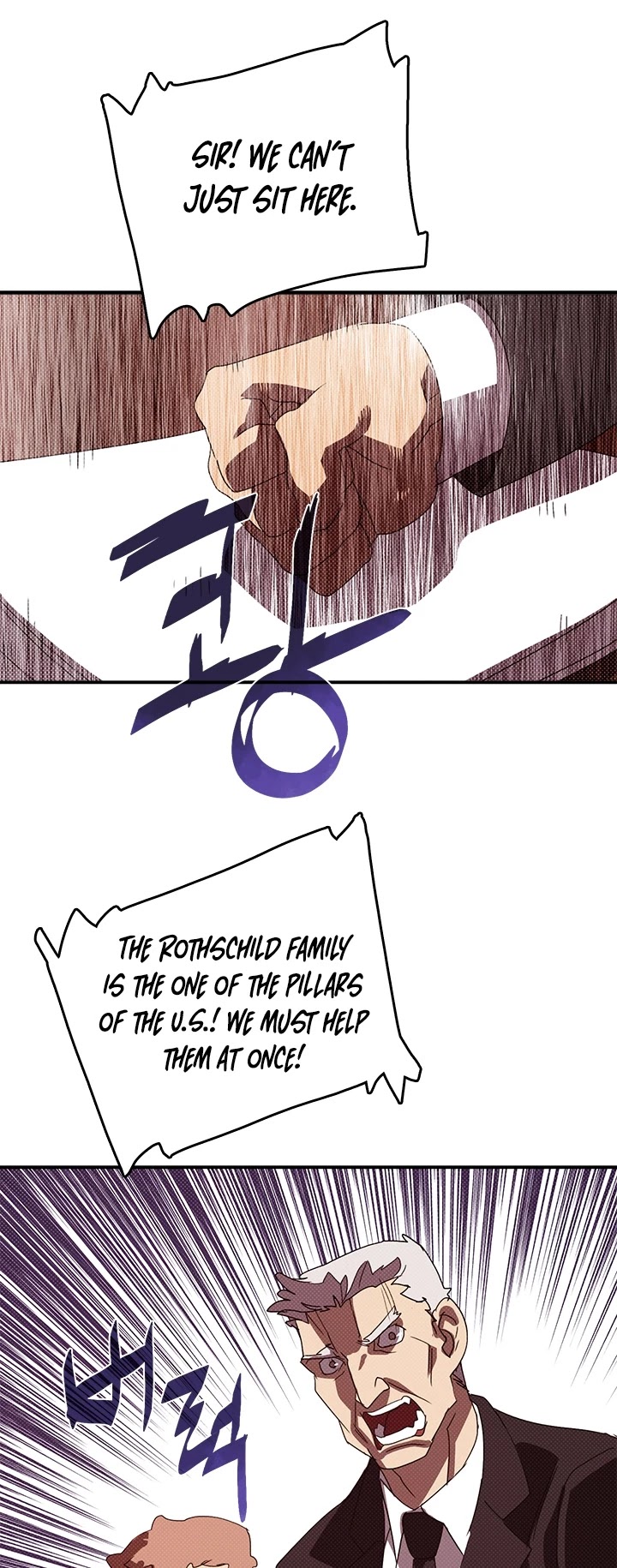 I Am The Sorcerer King Chapter 118 page 20 - Chapter 118