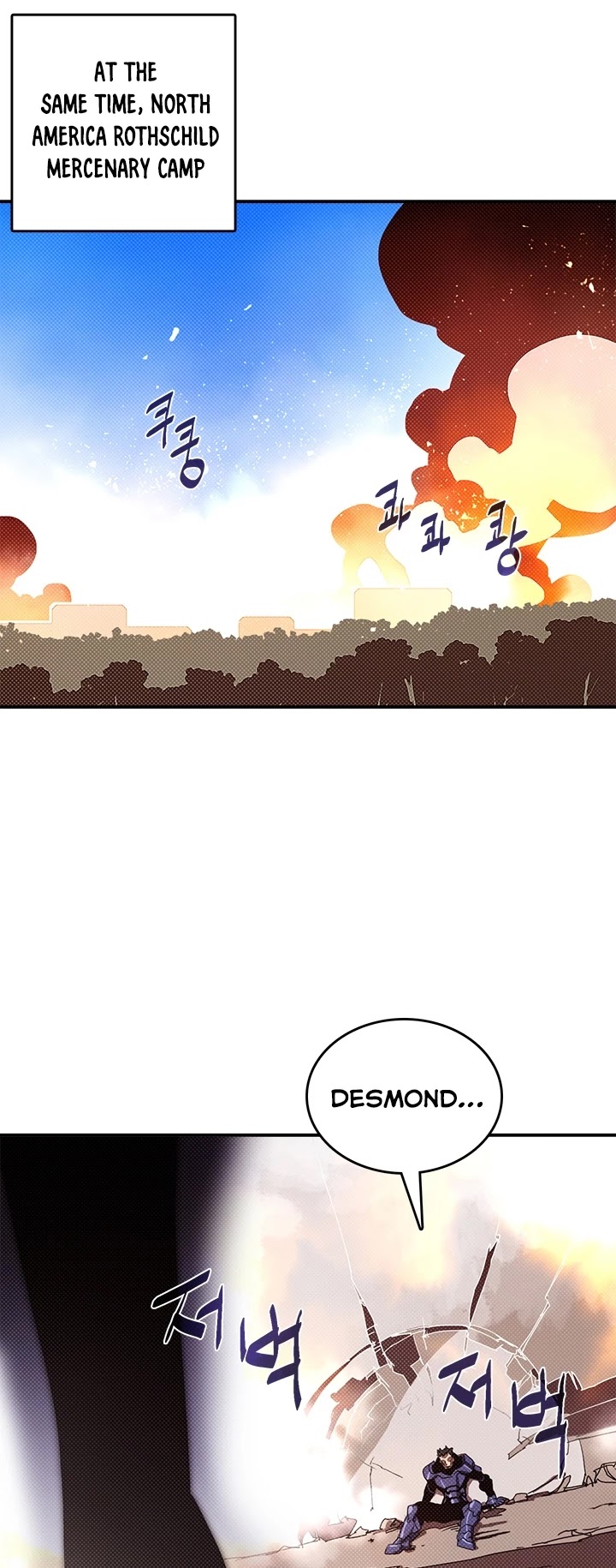 I Am The Sorcerer King Chapter 118 page 26 - Chapter 118