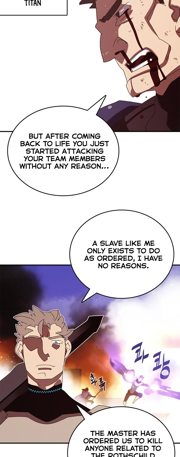 I Am The Sorcerer King Chapter 118 page 28 - Chapter 118