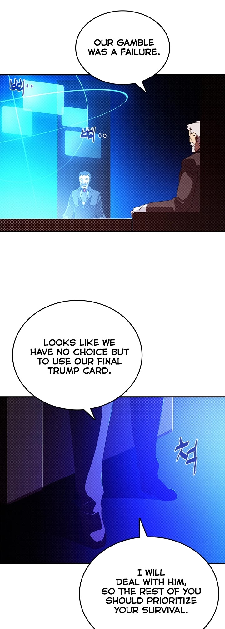 I Am The Sorcerer King Chapter 118 page 32 - Chapter 118