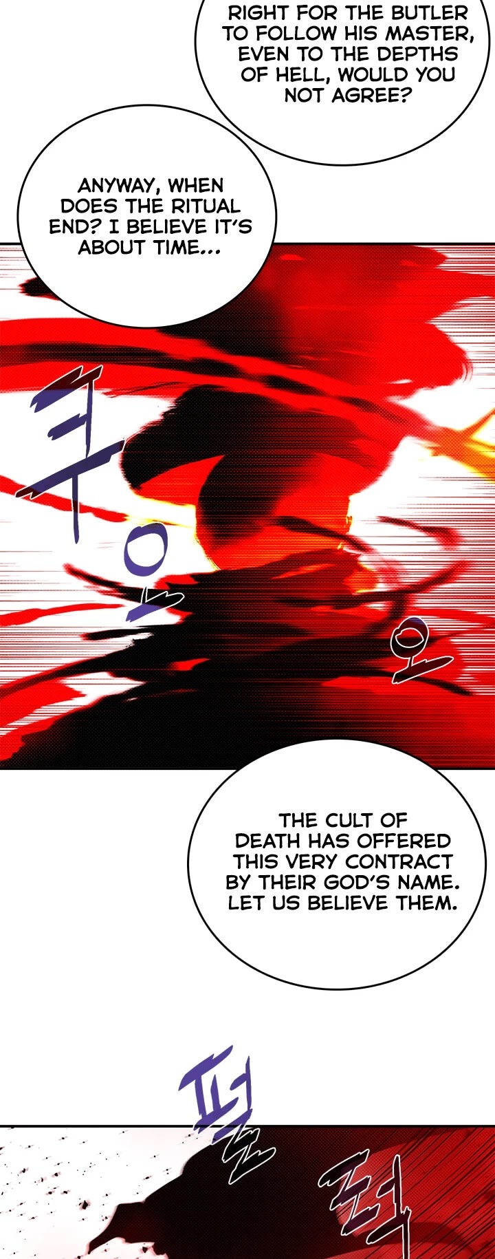 I Am The Sorcerer King Chapter 119 page 11 - Chapter 119